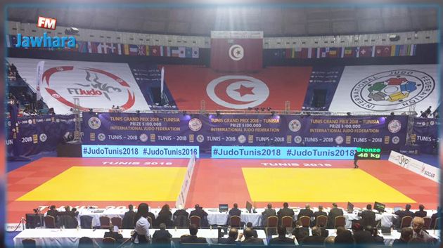 دورة جائزة تونس الكبرى للجيدو: نتائج اليوم الأول