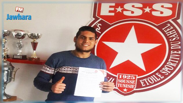 النجم الساحلي ينتدب اللاعب غازي بن غالي
