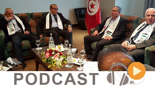  نشرة الأخبار ليوم السبت 20 جانفي 2018