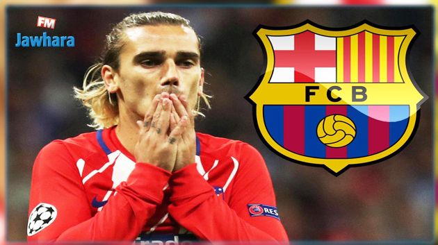 حقيقة الإتفاق بين برشلونة و غريزمان