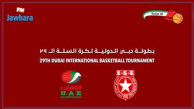 بطولة دبي لكرة السلة: النجم ينهزم أمام منتخب الإمارات