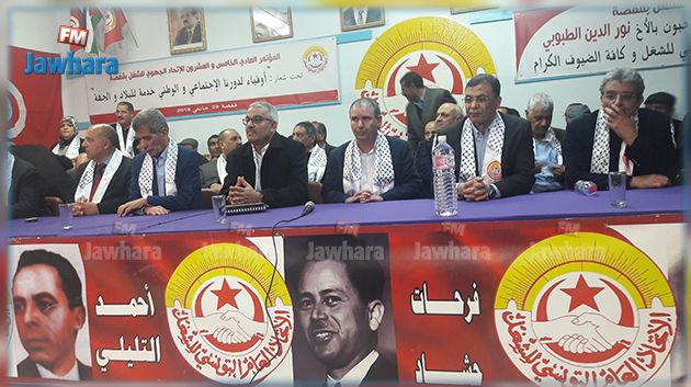 اتحاد الشغل يدعو شباب قفصة إلى المحافظة على سلمية الاحتجاجات