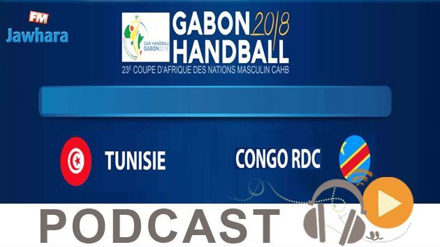جوهرة سبور الساعة السابعة و النصف صباحا ليوم الاربعاء 24 جانفي 2018