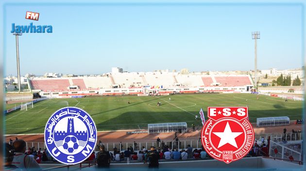 توقيت جديد لمقابلة النجم الساحلي والإتحاد المنستيري