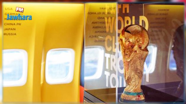 جولة كأس العالم لن تمر بتونس