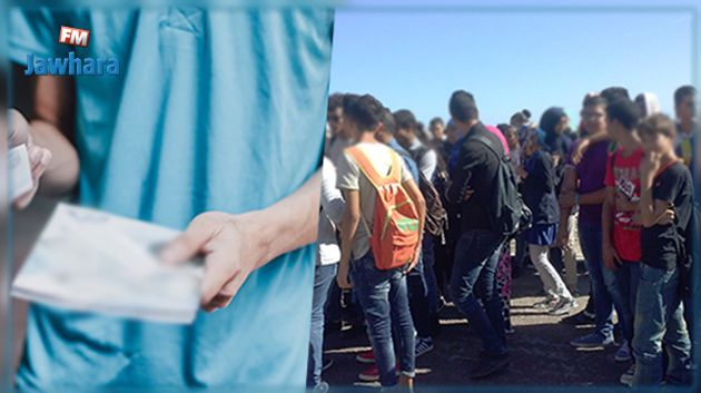 الإطاحة بخلية توزّع مطويات تكفيرية داخل مؤسسات تربوية 