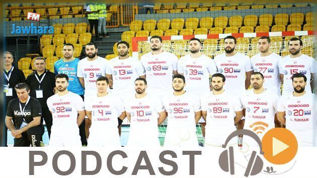 جوهرة سبور الساعة السابعة و النصف صباحا ليوم السبت 27 جانفي 2018