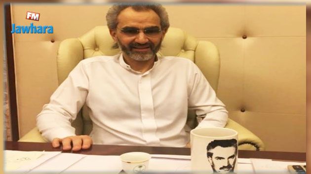 في لقاء صحفي من مكان احتجازه : الملياردير وليد بن طلال يتحدث عن ظروف اعتقاله