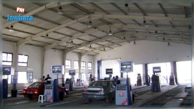 انطلاق عمل مركز الفحص الفني في بن قردان