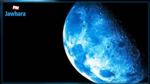 ظاهرة فلكية نادرة الأربعاء : قمر أزرق عملاق وخسوف كلي
