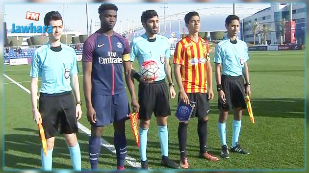 الكأس الدولية للابطال اصاغر : الترجي ينهزم امام باريس سان جيرمان في الدور نصف النهائي