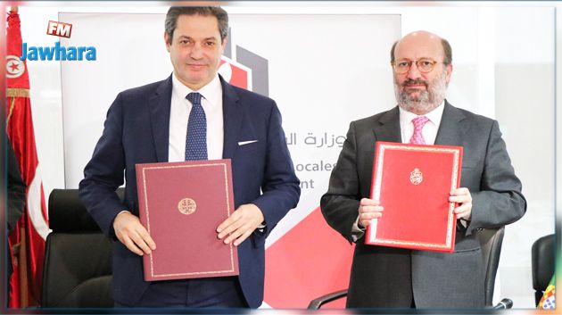إمضاء اتفاقية تعاون بين تونس والبرتغال