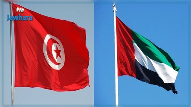 الإمارات تؤكّد حرصها على تقوية العلاقات مع تونس