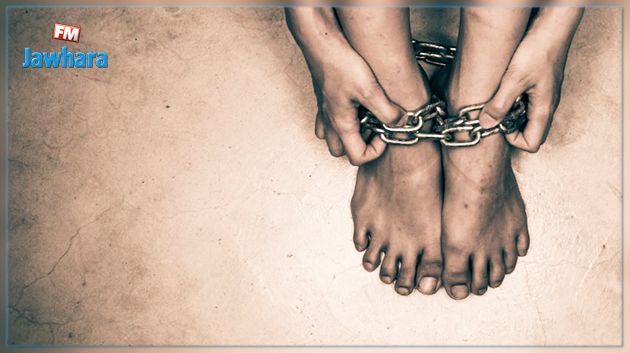 تسجيل التجربة التونسية في إلغاء العبودية في