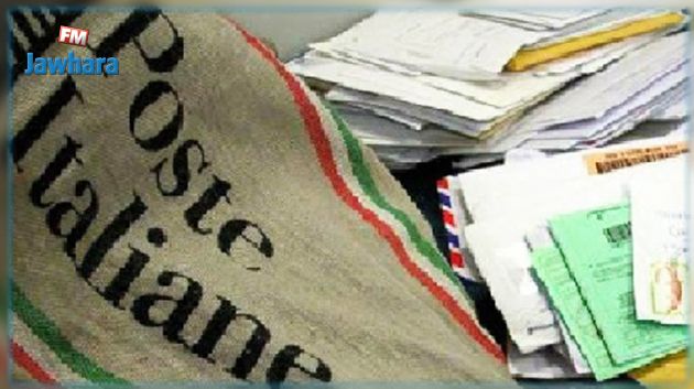 إيطاليا : نصف طن رسائل في منزل ساعي بريد