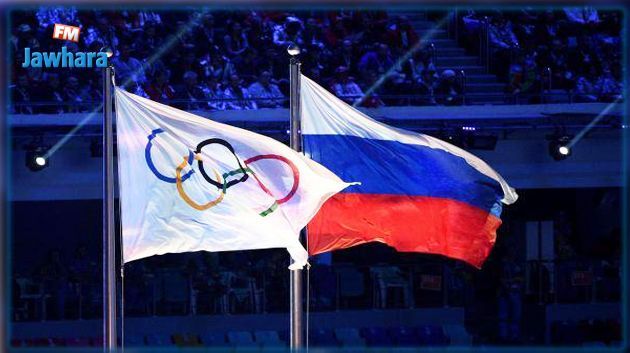 إلغاء إيقاف 28 رياضيا روسيا