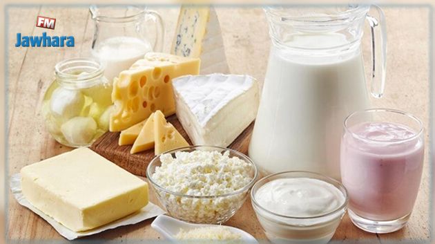الحكومة تخصص 33 مليون دينار لبرنامج تعديل منتوجات الحليب 