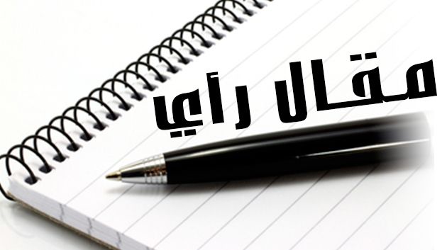 قطوسة الرماد