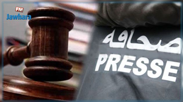 فتح تحقيق ضدّ نقابي أمني بسبب 