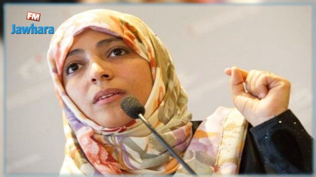 انتقدت السعودية والإمارات : حزب