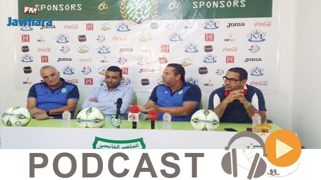 جوهرة سبور الساعة السابعة و النصف صباحا ليوم الاربعاء 07 فيفري 2018