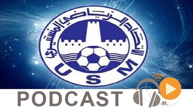  جوهرة سبور الساعة الثانية زوالا ليوم الجمعة 09 فيفري 2018