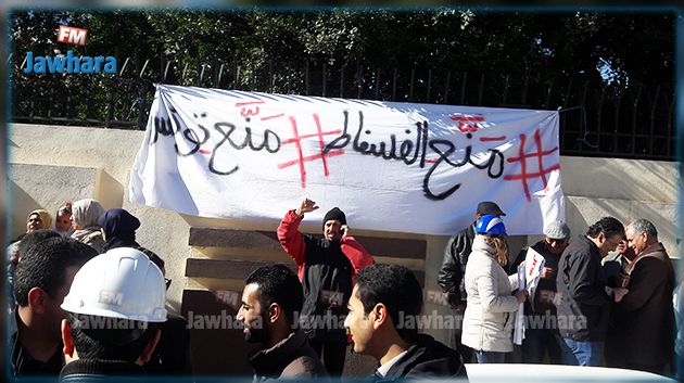 بالصور : اطلاق حملة 