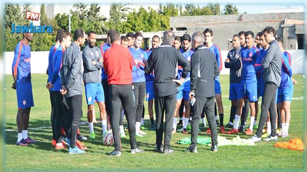 إدارة الإفريقي تفرض الويكلو على تحضيرات الفريق للدربي