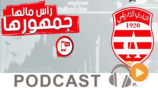 جوهرة سبور الساعة الثانية زوالا ليوم الثلاثاء 13 فيفري 2018