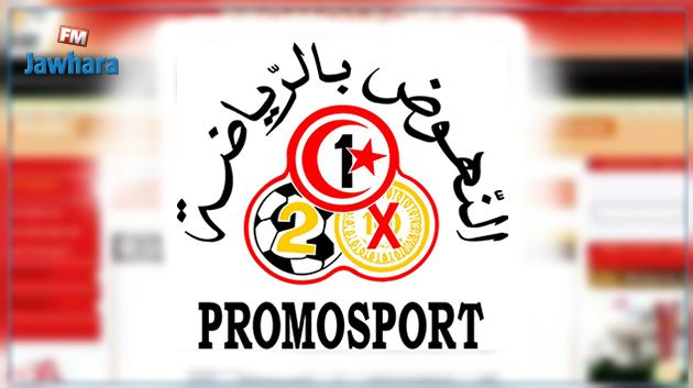 قريبا.. ألعاب جديدة لشركة