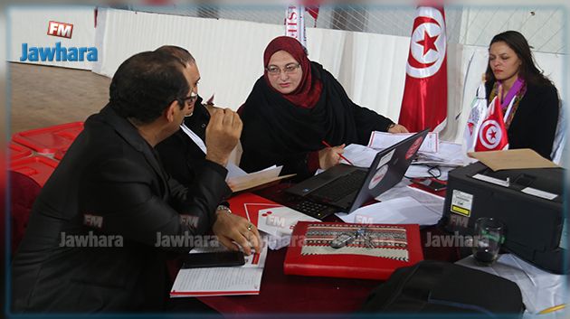 سوسة : الشروع في قبول ملفات المترشحين للانتخابات البلدية