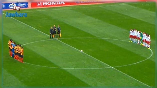 دقيقة صمت سبقت إنطلاق كلاسيكو الترجي و النجم