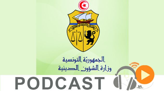 نشرة أخبار السابعة مساءً ليوم الخميس 15 فيفري 2018