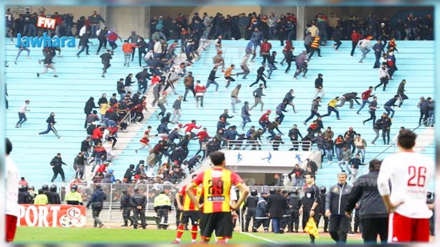 إصابة 38 عون أمن خلال كلاسيكو الترجي و النجم