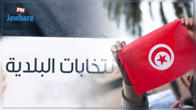 الانتخابات البلدية : الاتحاد المدني يتهم معتمد بوسالم بالتدخل لفائدة قائمات نداء تونس