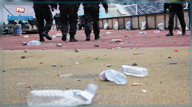 احداث مقابلة الكلاسيكو: ارتفاع حصيلة الاصابات في صفوف اعوان الأمن وإيقاف 51 شخصا من المورطين