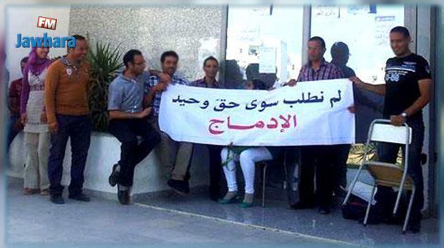 المهدية : أساتذة نواب يدخلون في إضراب مفتوح عن العمل
