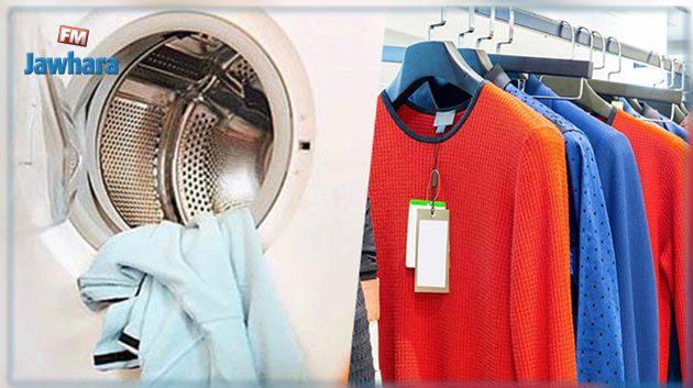 أطباء : مخاطر  ارتداء الملابس الجديدة دون غسلها