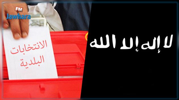 مواطن يقدم ترشحه للانتخابات منفردا بقائمة اسمها