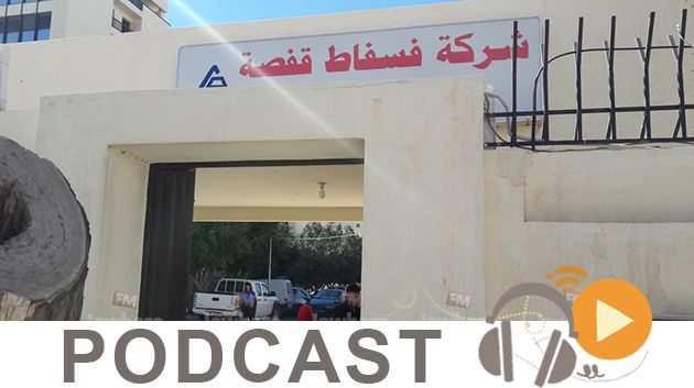 بوليتيكا ليوم الجمعة 23 فيفري 2018