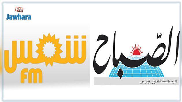 الشروع في إجراءات التفويت في 