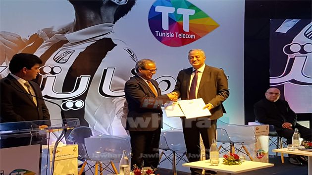 إمضاء عقد شراكة بين النادي الصفاقسي وشركة إتصالات تونس