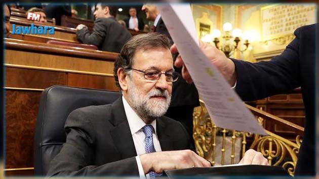 بعد 10 سنوات من الغياب : انعقاد اللجنة المشتركة بين تونس واسبانيا غدا