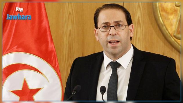 يوسف الشاهد : لا وجود لتحوير وزاري منتظر