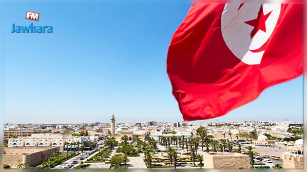 تونس تحتضن مؤتمرا عربيا