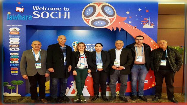 الجامعة التونسية لكرة القدم تشارك في ورشات عمل في روسيا