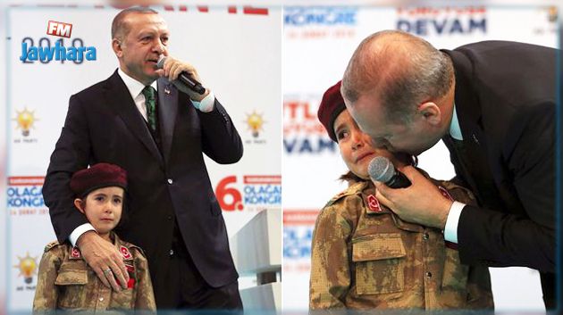أردوغان لطفلة : 'سنلفك في العلم إن سقطتِ شهيدةً'
