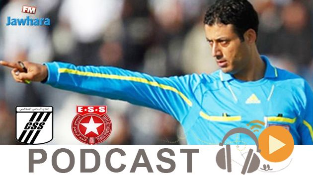 جوهرة سبور الساعة السابعة و النصف صباحا ليوم الاربعاء 28 فيفري 2018