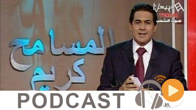 نبّار نيوز ليوم الاربعاء 28 فيفري 2018