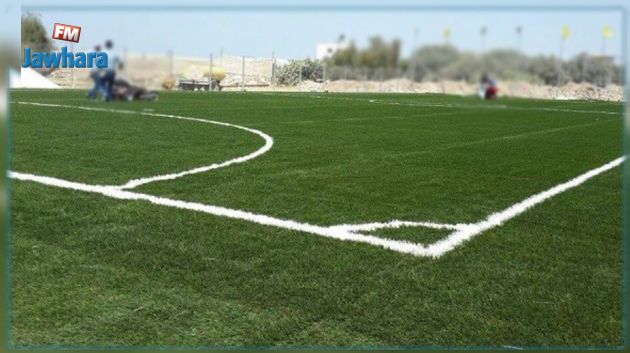 القيروان : ملعب معشب بمعهد ابن الجزار